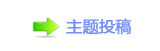 【쩎덯㘀ࡔ豔楟_噙퍾鱧굤�㹥网】